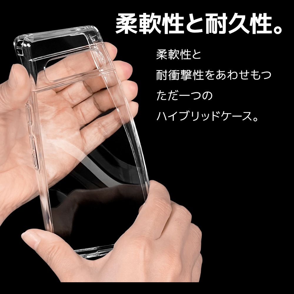 Google Pixel 7a ケース カバー ハイブリッド RHINO ライノ 耐衝撃吸収
